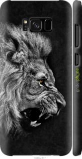 Чохол на Samsung Galaxy S8 Plus Лев "1080m-817-2448"