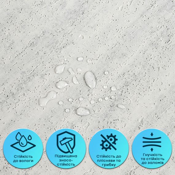 Самоклеюча гнучка штукатурка 600х600х2,5мм Світлий граніт SW-00002986 | Зображення 3