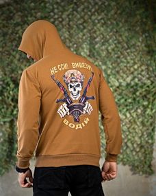 Мілітарі Худі водій койот ПП7780