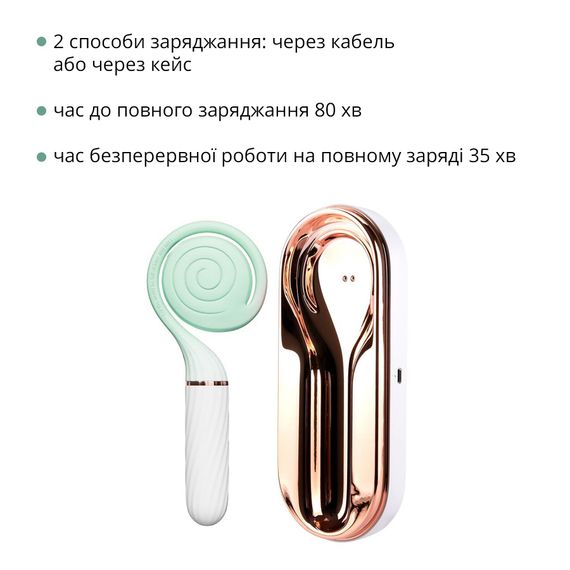 Пульсатор с вакуумной стимуляцией Otouch LOLLIPOP Teal | Зображення 4