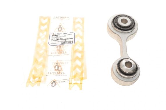 Рычаг подвески задний снизу BMW 5 F10 7 F01 F02 F03 F04 09-16 23BM1299