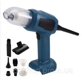 Автомобільний бездротовий портативний пилосос ПРОФІ -2 AND - 292