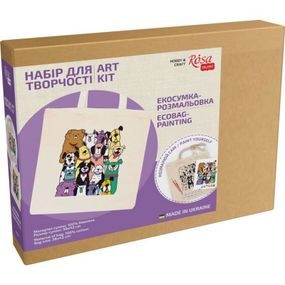 Набор для творчества экосумка-раскраска "Dogs" N0003612, 38х42 см