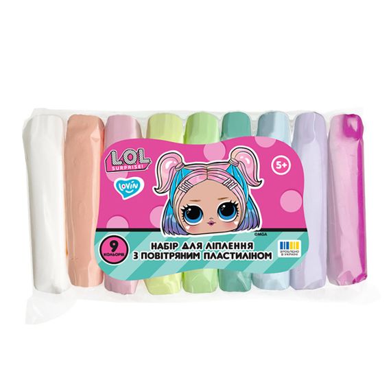 Набір для ліплення з повітряним пластиліном L.O.L. Surprise! LOL70194, 9 кольорів пастель