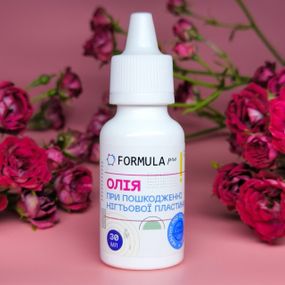 Масло при повреждении ногтевой пластины Стоп онихолизис Formula Profi 30 мл