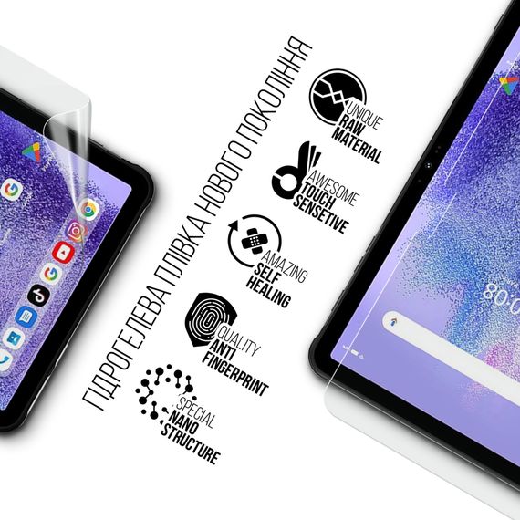 Плівка захисна Armorstandart Umidigi Active T1 (MT09) (ARM78396) | Зображення 1