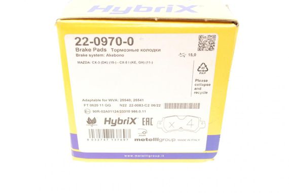 Колодки тормозные задние Mazda CX-3 15- CX-5 11-17 22-0970-0 | Зображення 8