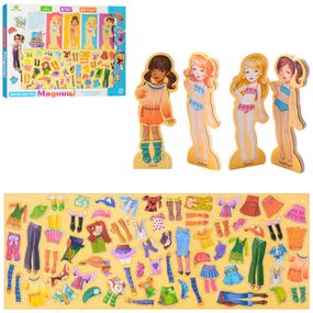 Дитяча гра Гардероб MD 1076 на магнітах