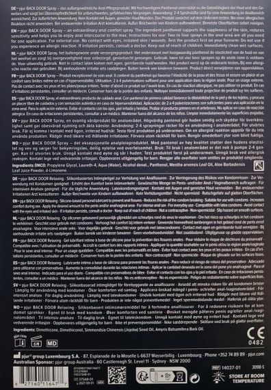 Анальний лубрикант, силіконова змазка та розслаблювальний спрей pjur BACK DOOR Value Pack — 100 мл + 20 мл | Зображення 5