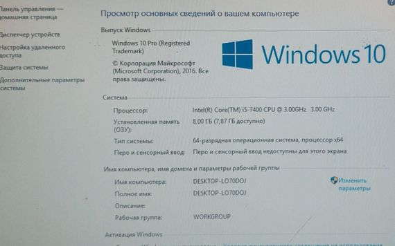Комплект: материнская плата Asus H110I-PLUS / Intel Core i5-7400 (4 ядра по 3.0 - 3.5 GHz) / Intel HD Graphics 630 / Socket LGA1151 / Кулер б/у | Зображення 5
