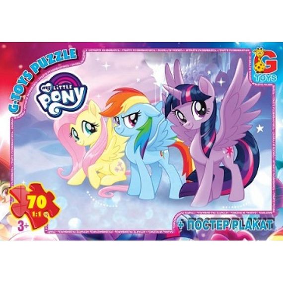Пазлы G-Toys MLP014 70 деталей