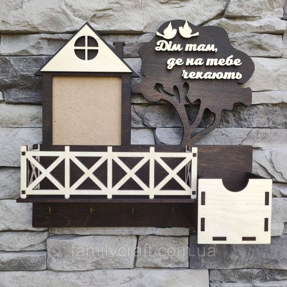 Настенная ключница из дерева Деревянный органайзер для ключей Держатель для хранения Персонализация | Зображення 2