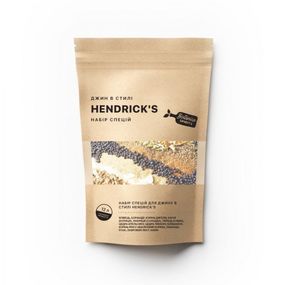 Склад набору для джину в стиле Hendrick's (12л)