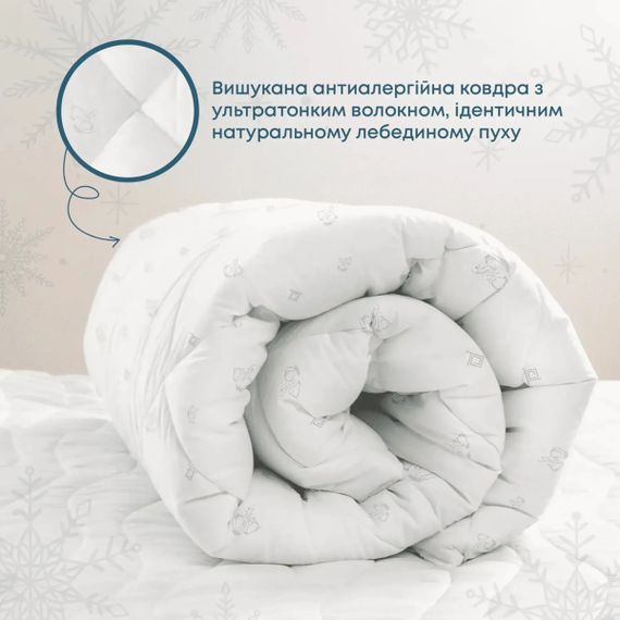 Ковдра двоспальна ТЕП NATURE HARMONY 1-04879_00000 180х210 см біла | Зображення 1