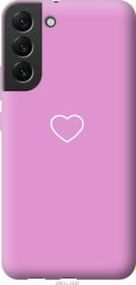 Чохол для Samsung Galaxy S22 Plus з силікону FCh_049107