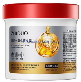 Зміцнююча маска-бальзам для волосся Zhiduo Hair Mask з оліями 500 G