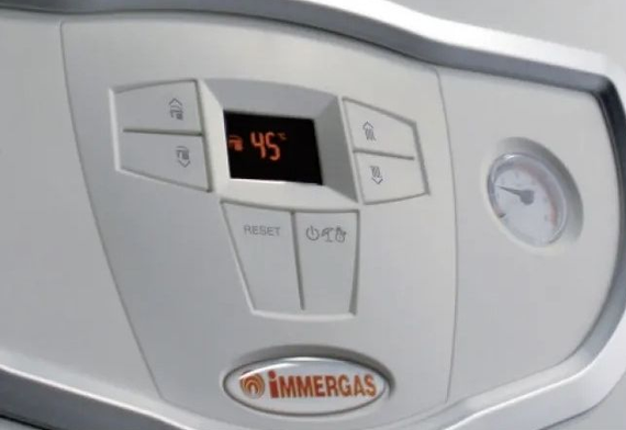 Котел газовий Immergas Mini Eolo 28 3 E двоконтурний турбований 28кВт з димоходом 71.MT7.00.36 в комплекті 3.020856/71.MT7.00.36 | Зображення 1