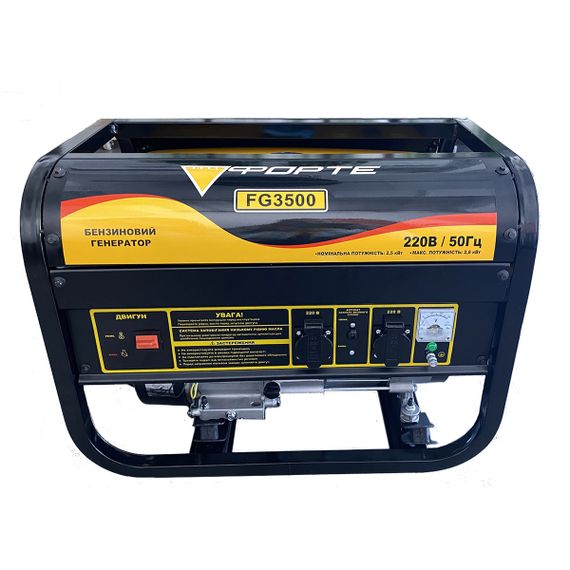 Генератор бензиновий 2.8 кВт Форте FG3500 | Зображення 3