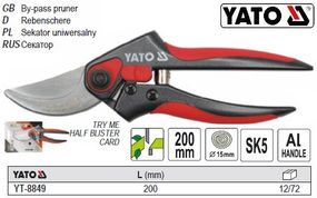 Секатор косою рез Ø=15 мм l=200 мм YATO-8849