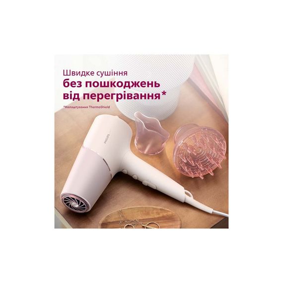 Фен Philips BHD530/00 | Зображення 4