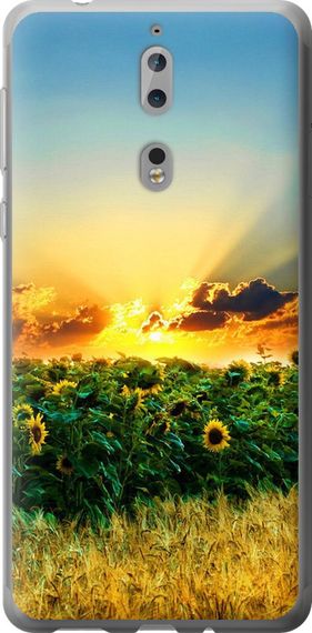 Чехол на Nokia 8 Украина "1601u-1115-17620"