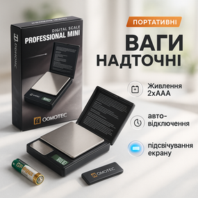 Точные карманные ювелирные весы, Универсальные карманные ювелирные весы с очень высокой точностью YR-25