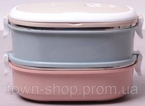 Ланч-бокс Kamille Food Box 2 емкости по 700мл, 20х14.5х13.5см KM-2125