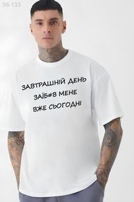 Футболка з мерчем чоловіча - Білий - 58-133