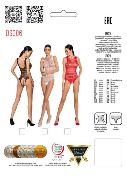 Боди Passion BS086 с вертикальной сеткой и открытым доступом, черный, One Size sexstyle | Зображення 4