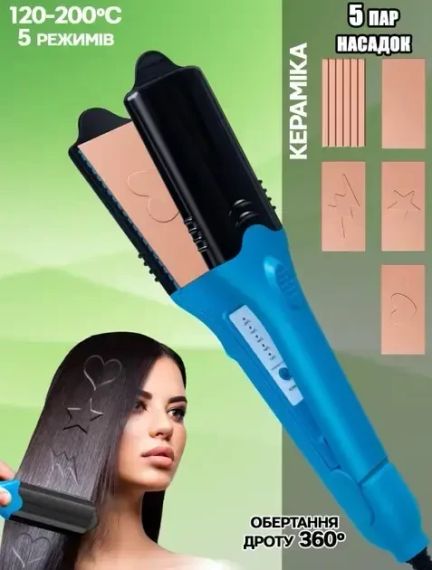 Плойка-выпрямитель для волос со сменными насадками HAIR STYLE XL-619 Утюжок с керамическим покрытием | Зображення 5