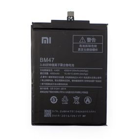 Аккумулятор Xiaomi BM47 / Redmi 3 / Redmi 4X Original