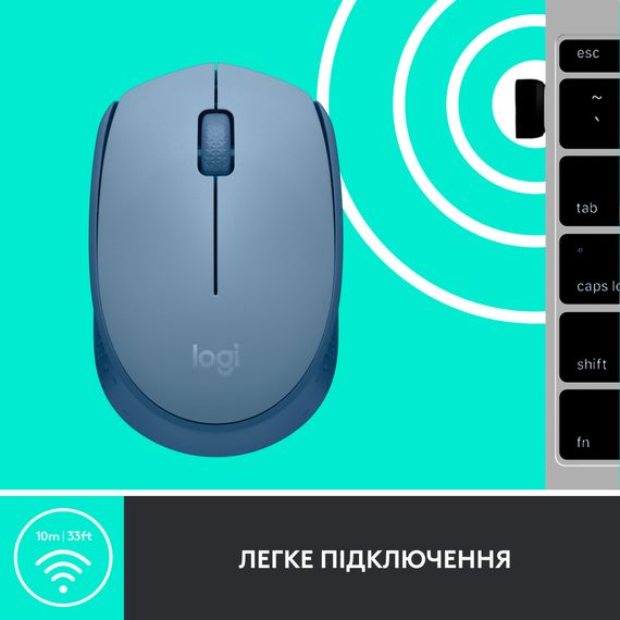 Мишка Logitech M171 Blue Grey (910-006866) | Зображення 5