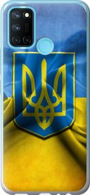 Чехол на Realme C17 Флаг и герб Украины 1 "375u-2121-17620"