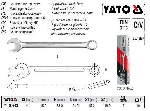 Ключ комбинированний комбінований М=41 мм l=500 мм YATO-00763