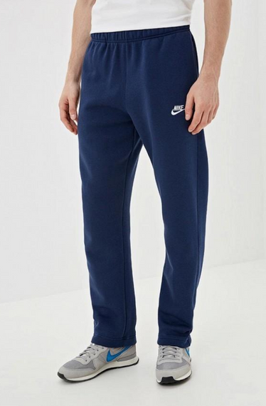 Мужские спортивные штаны без манжетов полубатал UN0002 размер 56, цвет синий