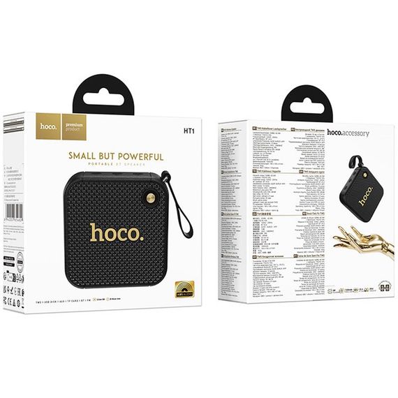 Bluetooth Колонка Hoco HT1 Marquis 8W Black | Зображення 3