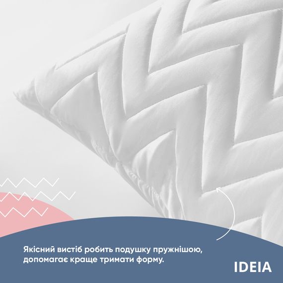 Подушка NORDIC COMFORT+ IDEIA 70х70 см з блискавкою біла (8-34695*001) | Зображення 4