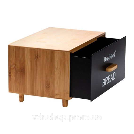 Кухонный набор для хранения продуктов черный HP33534B | Зображення 3