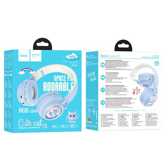 Накладные беспроводные наушники Hoco W50 Cute fun Blue | Зображення 3
