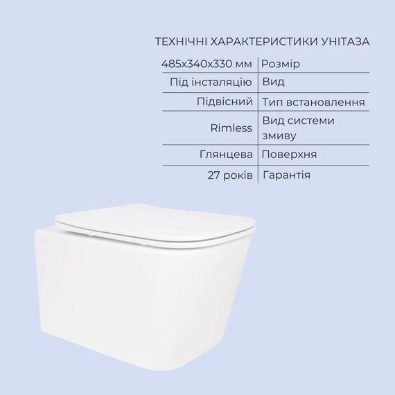 Готовое решение Qtap для ванной комнаты: подвесной унитаз Crow Rimless 485x340x330 + комплект инсталляции Standard (линейная | Зображення 2