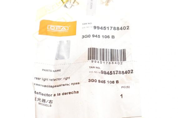 Отражатель бампера заднего VW Passat 14- R  99451788402 | Зображення 1
