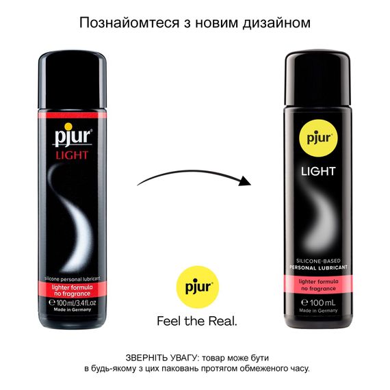 Силіконова змазка pjur Light 100 мл найбільш рідка, 2в1 для сексу та масажу | Зображення 2