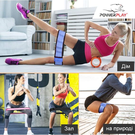 Тканева гумка для фітнесу та спорту PowerPlay 4111 Hip Band M Medium Блакитна (d_76cm) | Зображення 4
