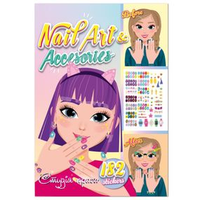 Детская книжка с наклейками студия красоты "Nail art accesories" РМ-76-04
