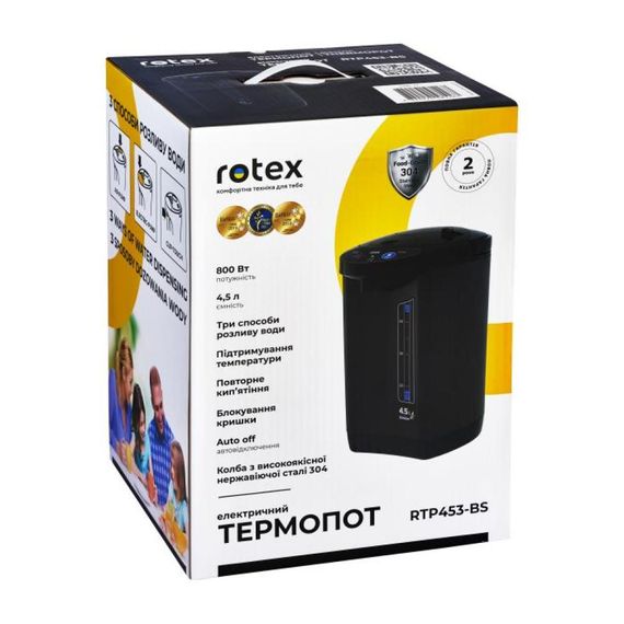 Термопот Rotex RTP453-BS 4.5 л черный | Зображення 5