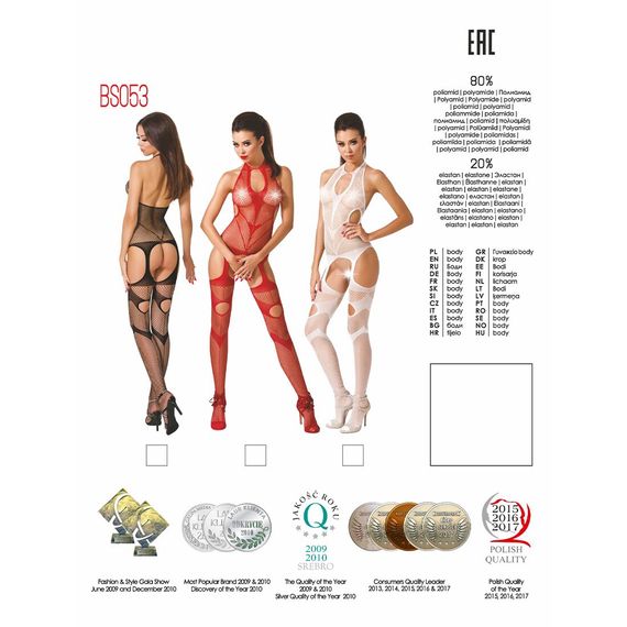 Бодістокінг Passion BS053 white, комбінезон, імітація панчох і пояса, S/M/L | Зображення 4