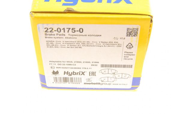 Колодки гальмівні передні Honda Civic V VI VII 91-05 CRX III 92-98 Jazz 08-14 22-0175-0 | Зображення 9