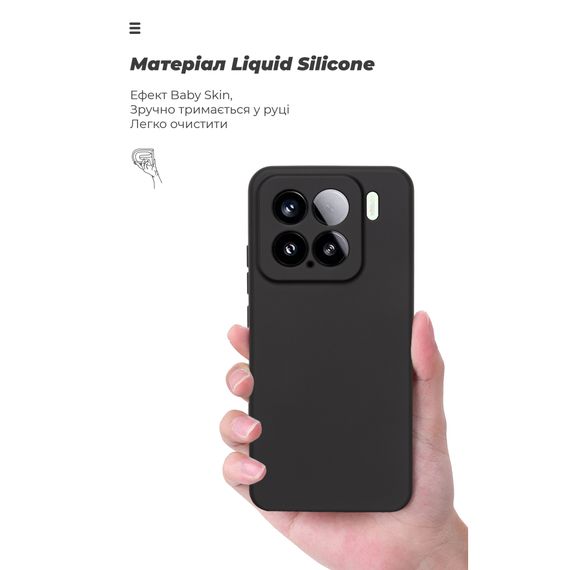Чохол до мобільного телефона Armorstandart ICON Xiaomi 15 Camera cover Black (ARM82322) | Зображення 6