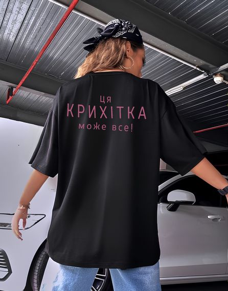 Жіноча футболка з дтф