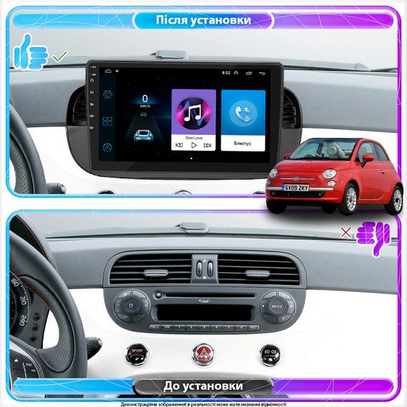Штатная магнитола Lesko для Fiat Bravo II 2007-2014 экран 9" 1/16Gb Wi-Fi GPS Base Фиат | Зображення 2